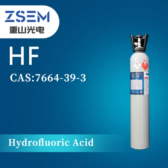 High Purity Hydrogen Fluoride CAS:7664-39-3 HF Purity:99.999% 5N Semiconductor organic solution
