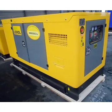 bicycle generator LOVOL silent diesel generator set 50hz/60hz