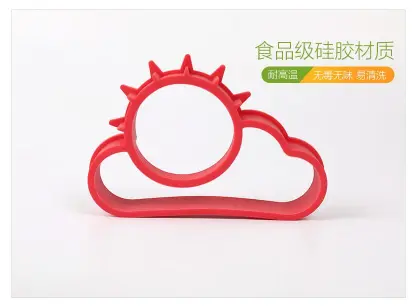 Custom Sun Cloud Egg Silicone Mold