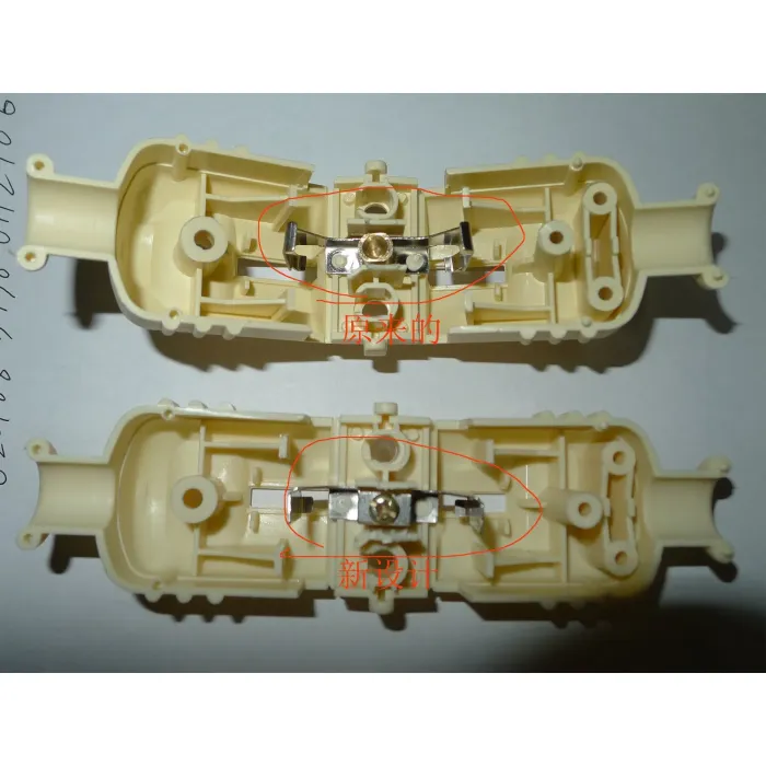 Steker Listrik PP 2 Pin dengan Bumi (P7053)