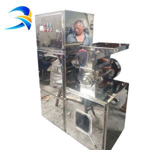 Hot selling tea leaf coarse crusher machine