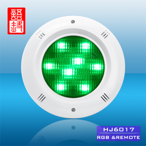 Yutong Wall Embedded LED Pool Light, RGB PAR56 SMD LED Swimming Pool Lights