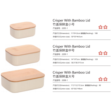 Multipurpose Plastic Food Storage Container With Bamboo Lid