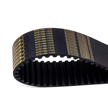 OEM HIGH QUALITY HTD420 Industrial Rubber Transmission Belts