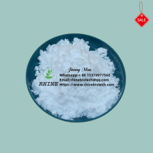 API CAS 8067-69-4 Halquinol Antibacterial Halquinol Powder