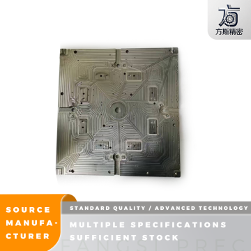Stainless Steel Precision Liquid Cooling Plate