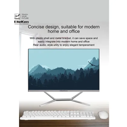 21.5 inch i5 Office all in one PC