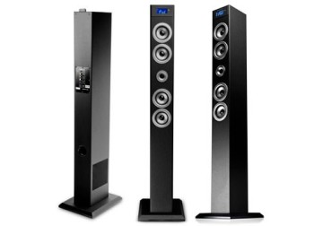 OHM-X7001 60W multimedia speaker with integrated subwoofer