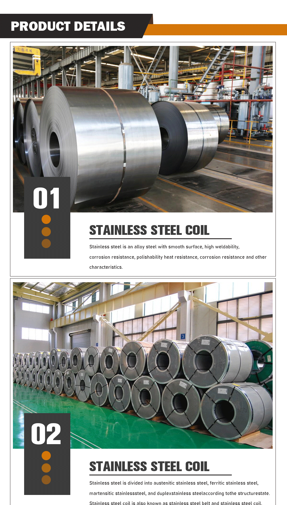 Steel Coil 03