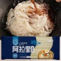 Handmade yanji buckwheat inotonhora noodles