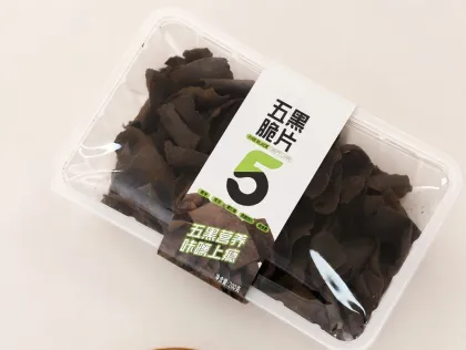 Five Black Crispy Snacks