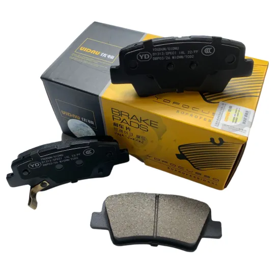 UIDNU Brand Rear Ceramic Brake Pads D1313 for GEELY Azkarra/CHANGAN CS35