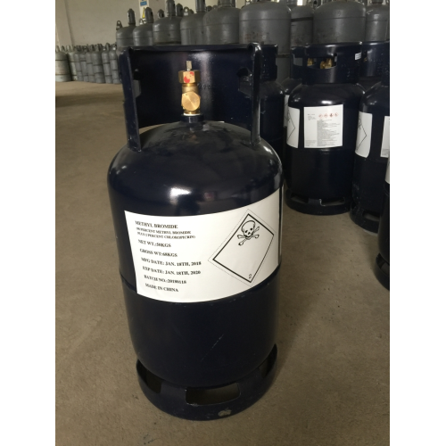 Methyl Bromide Fumigation Monitor Methyl Bromide Gas as Fumigation Manufactory