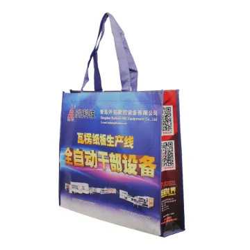 Hot Selling Colorful Non Woven Gift Bag