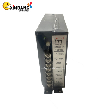 Chất lượng cao MH-9916A 24V Cung cấp năng lượng arcade