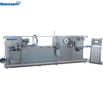 Full Servo Ampoules Vials Bottle Blister Packaging Machine