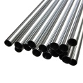 High quality and low price Stainless round pipe