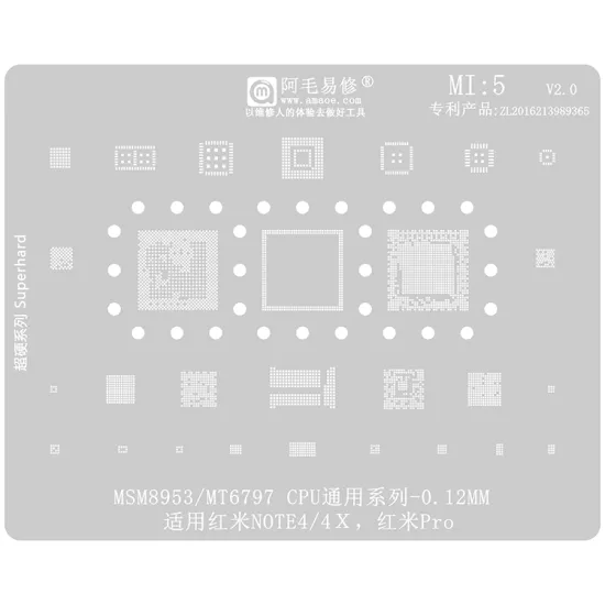 CPU Repair Stencil for Xiaomi Redmi NOTE4/4X/Pro: Amaoe BGA Reballing Tin Mesh Stencil Steel Planting