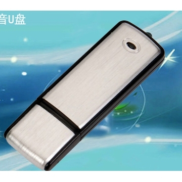 USB Flash Drive with Voice Recorder