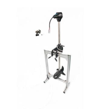 Board Brushless Trolling Motor