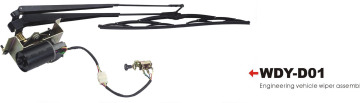 Engineering Vehicle Wiper Assemblies