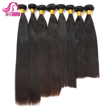 Wholesale Virgin Hair Vendors Brazilian Human Hair High Quality Cuticle Aligned Hair All Types Overnight Shipping Free Labels