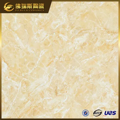 Item:FSQP28004 Rak Vitrified Floor Tiles Designs For Home
