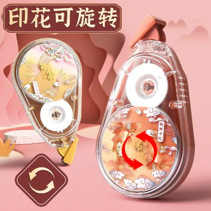 M&G Hot Sale Koi Carp Pattern Correction Tape