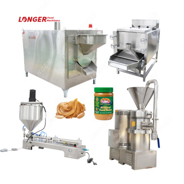China Commercial Almond Nut Roaster Peeler Grinding Processing Machine for Peanut Butter Production