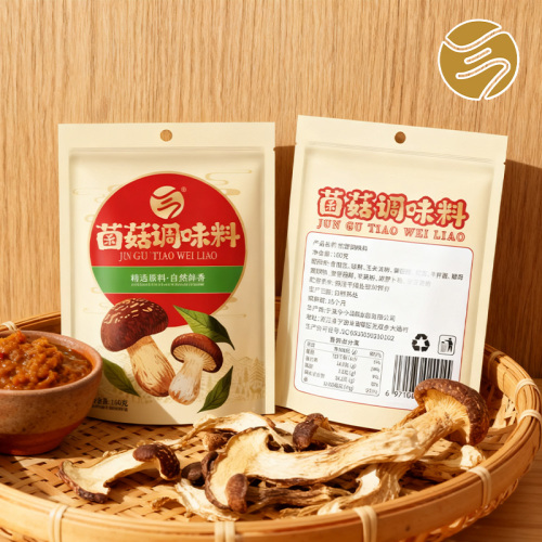 Sabor a champiñones Condimento potenciador del sabor