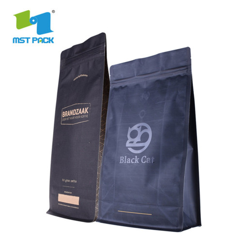 Персонализирани отпечатани торбички с кафе с плоско долно фолио