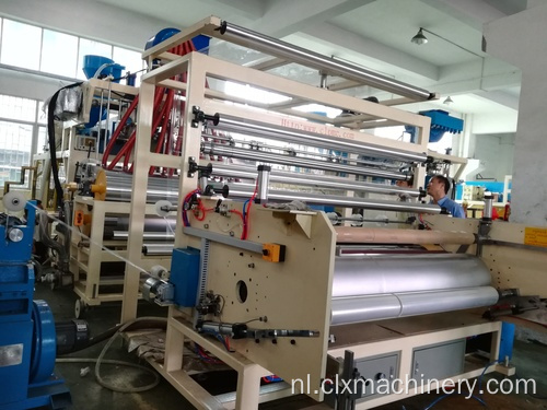 LLDPE Packaging Wrapping Film Making Plant