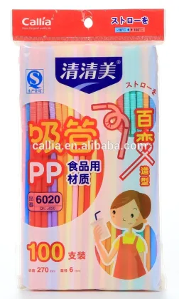 Long flexible drinking straws/ colorful plastic straw/ drinking spoon straw