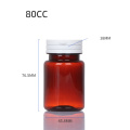 80cc Brown PET capsule bottle Hinged Lid Containers