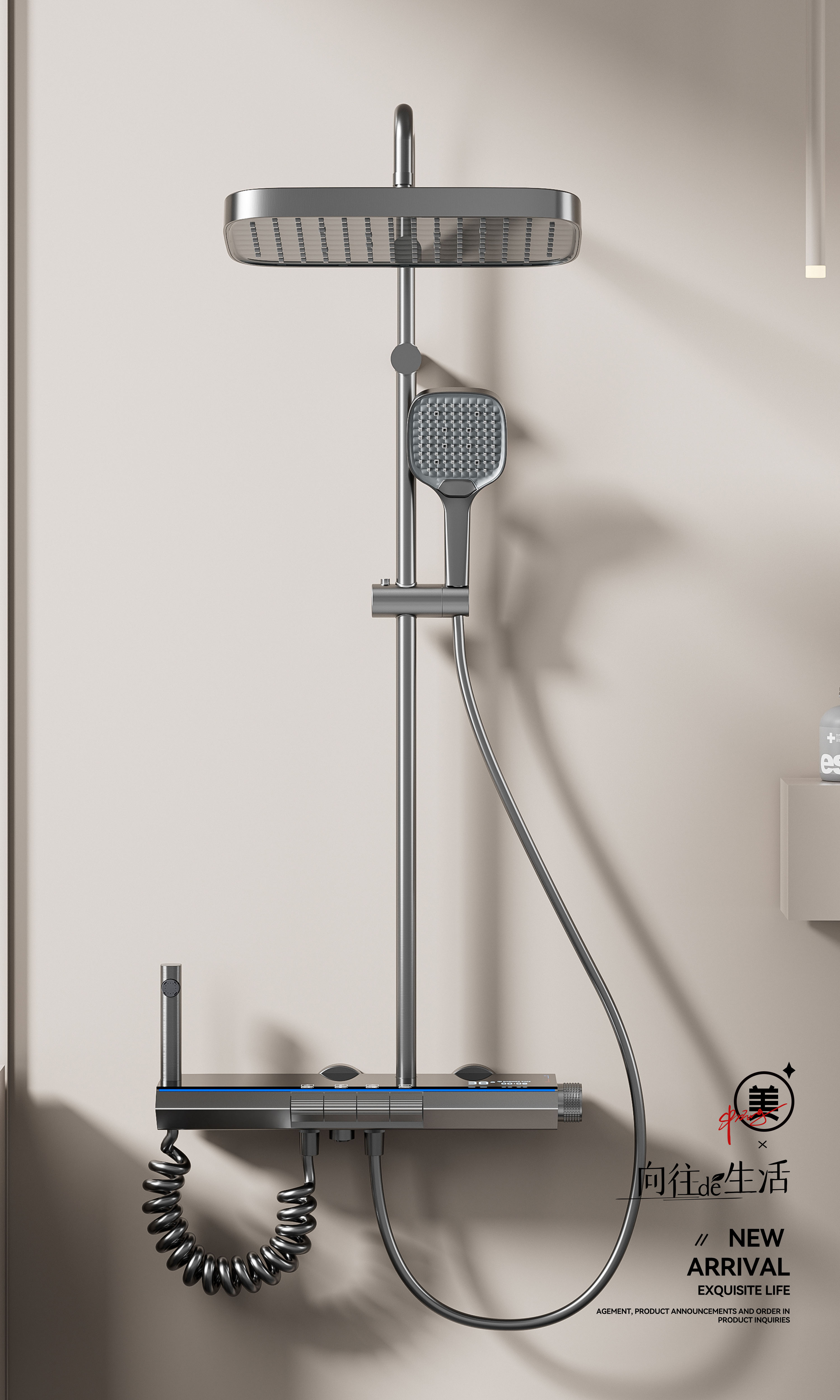 4046 digital LED shower system