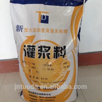 Factory direct sale engineering reinforcement grouting material