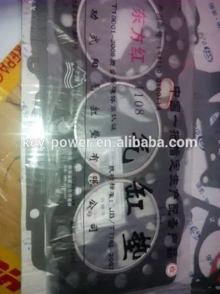 XGMA road roller spare parts