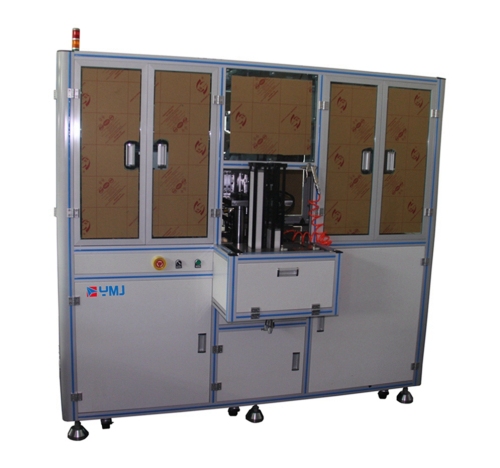 Full Auto Smart Card Sheet Punching Machine