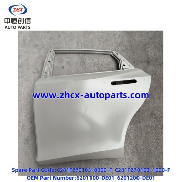 চাঙ্গান কিউয়ান A06/ইউনি-ভি এর জন্য রিয়ার ডোর