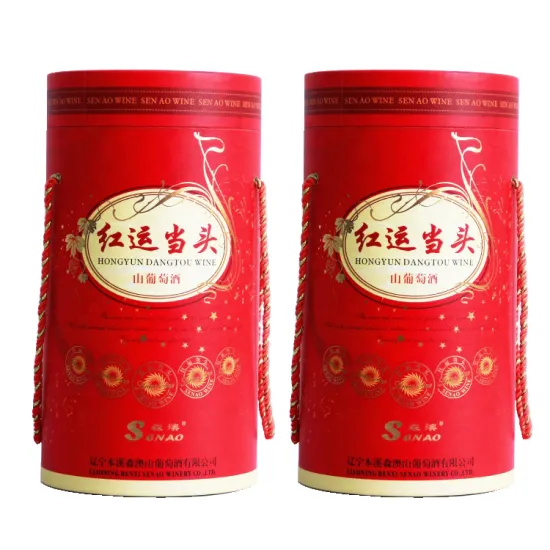 wine glass out packaging cardboard round gift box