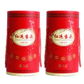 /msite/products/detail/productid/63682659/id/1524690.html