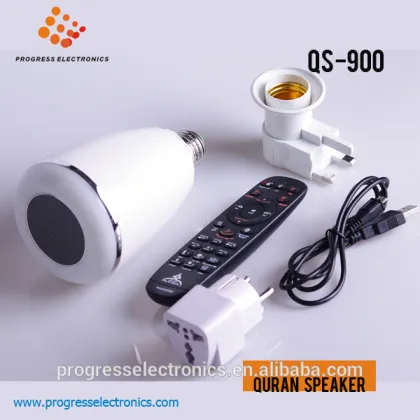 8GB QS900 listen quran mp3 al quran,quran mp3 free download,free mp4 quran download