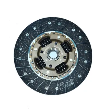 Genuine Clutch Disc Fit for **1601200U8010