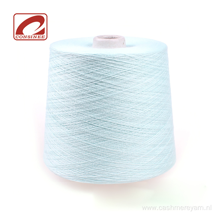 Consinee merino wool cotton blended semiworsted yarn