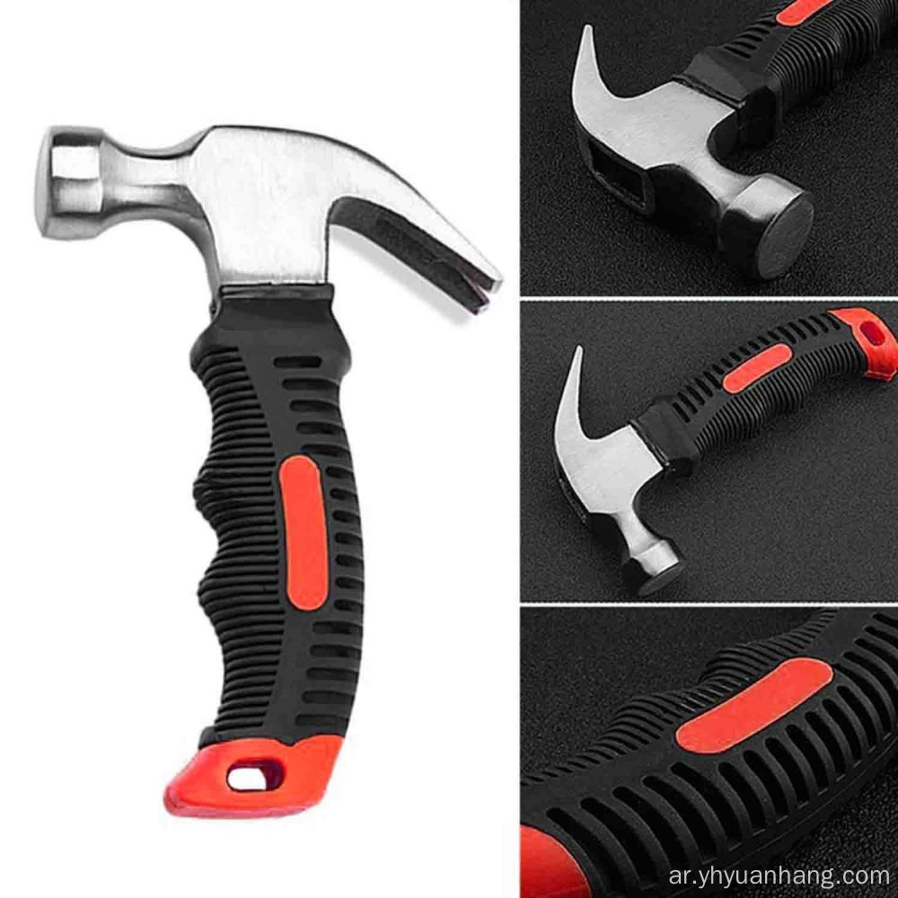 Mini Portable Claw Hammer للبيع