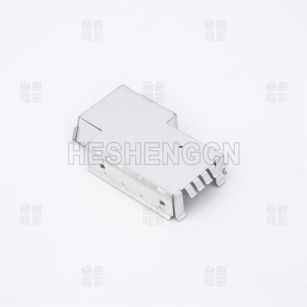 Shielding case SC8601059