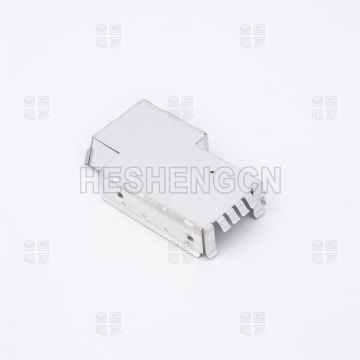 Shielding case SC8601059