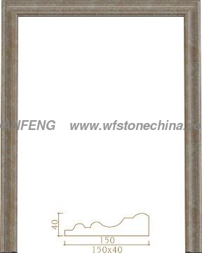Door Line (Marble Line)
