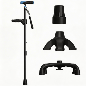 عصا المشي من ألياف الكربون مع مقبض مساعد للرفع