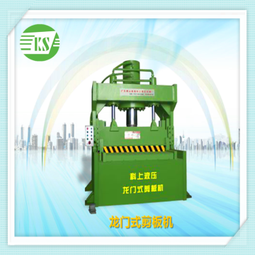 Q11Y-200X1200 guillotine copper steel shears